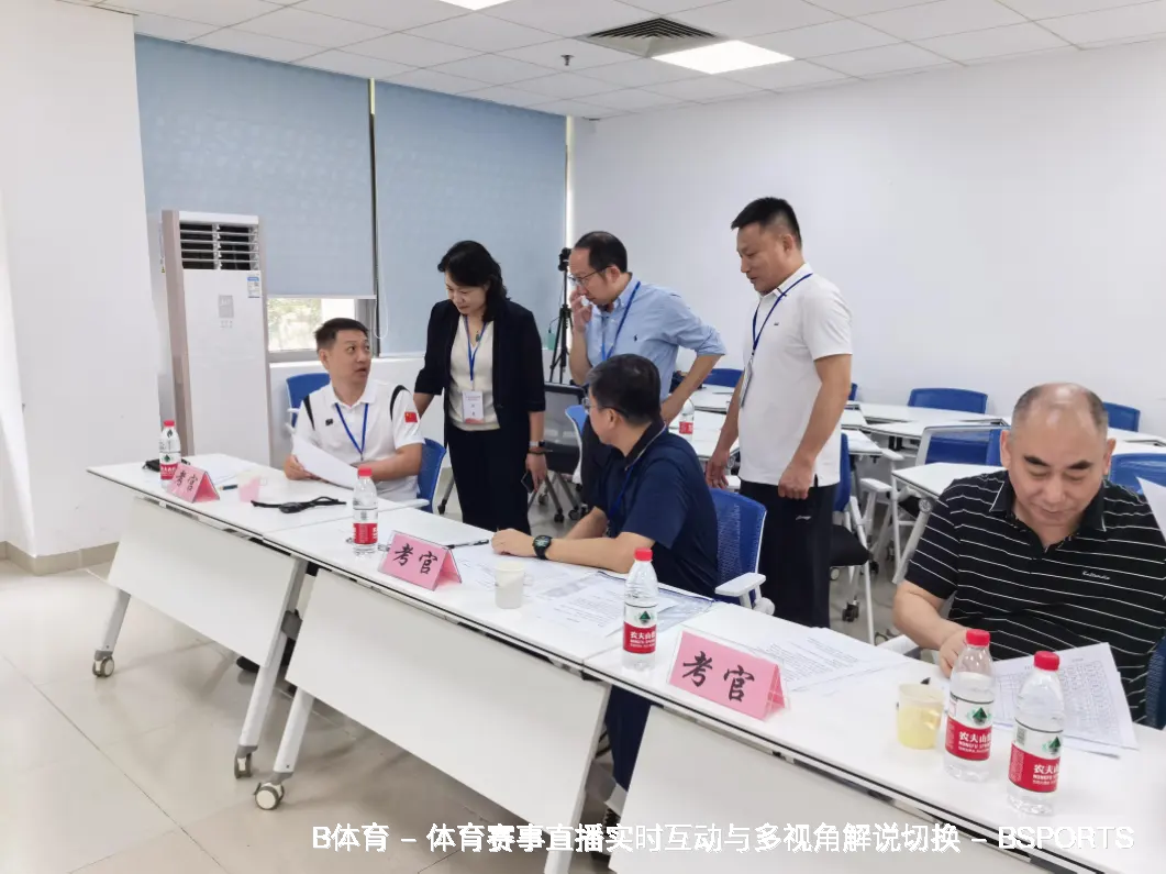 我们是谁