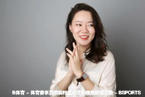 褚戈琚