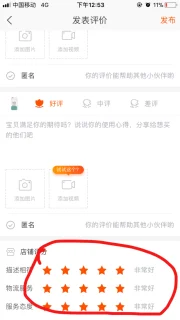 关凉语